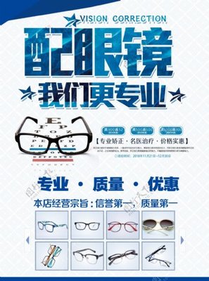 工程與技術(shù)研究，點亮清晰視界