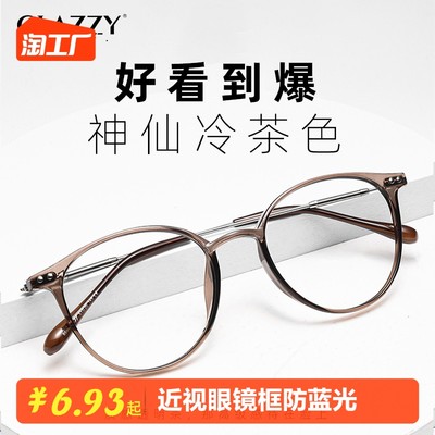 網(wǎng)購熱潮中的工程與技術(shù)研發(fā)新趨勢