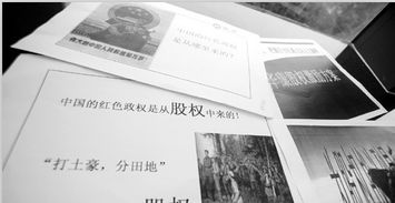 攜手小輝貿(mào)易，共贏通訊產(chǎn)品代理加盟新機(jī)遇